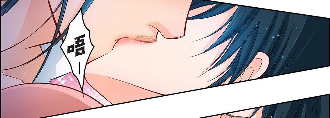 献给心臟第11话