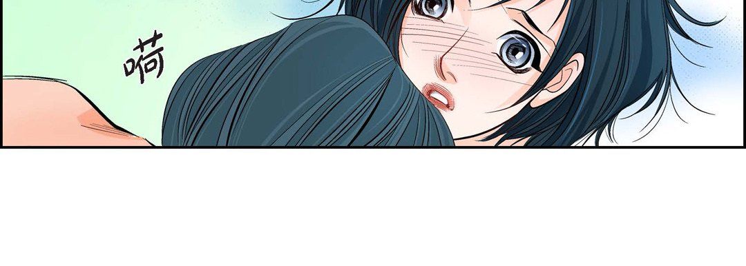 献给心臟第11话