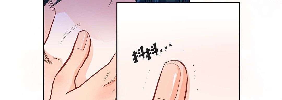 献给心臟第11话