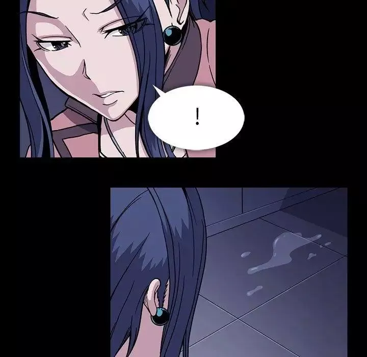 蜜毒-第31话 - 图片 31