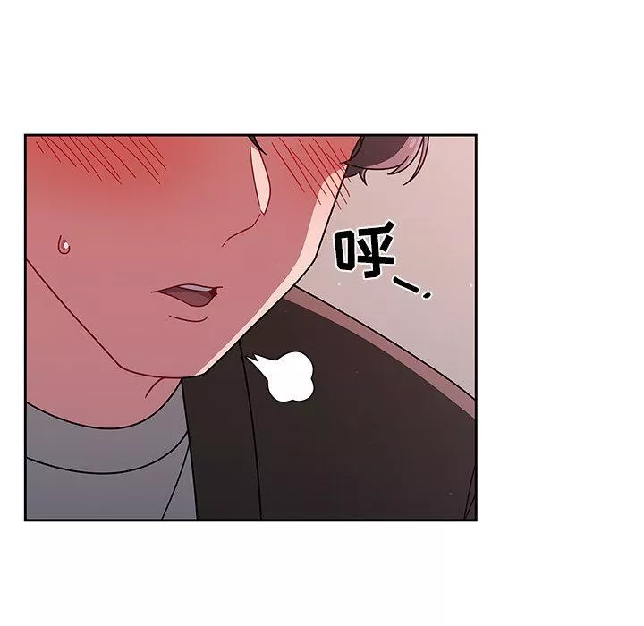 调教开关-第36话 - 图片 48