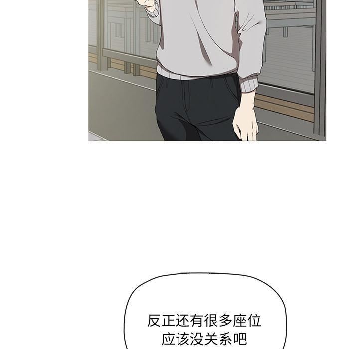 其实很喜欢第1话