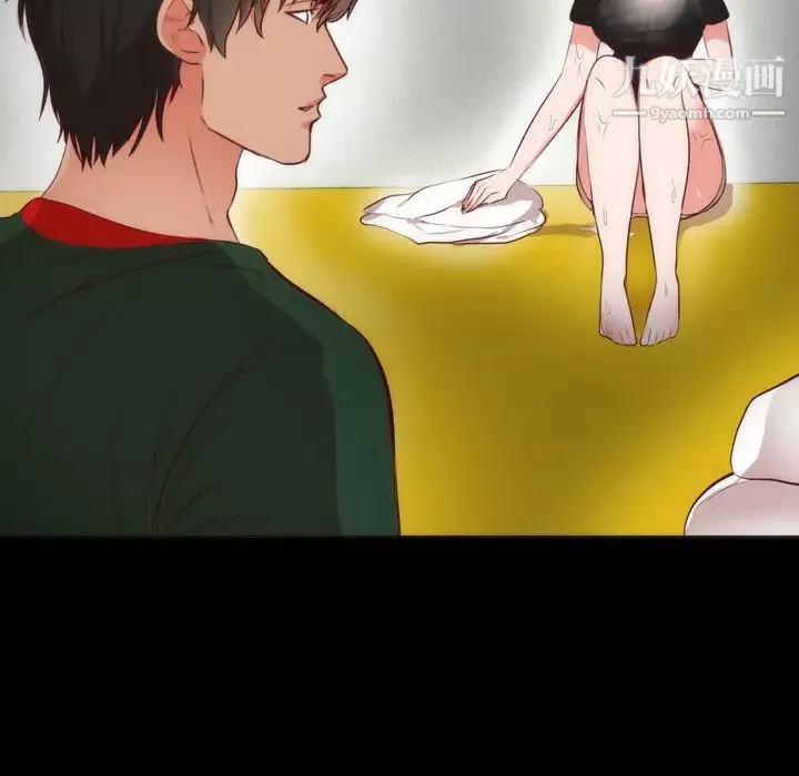 初恋的女儿-第3话 - 图片 52