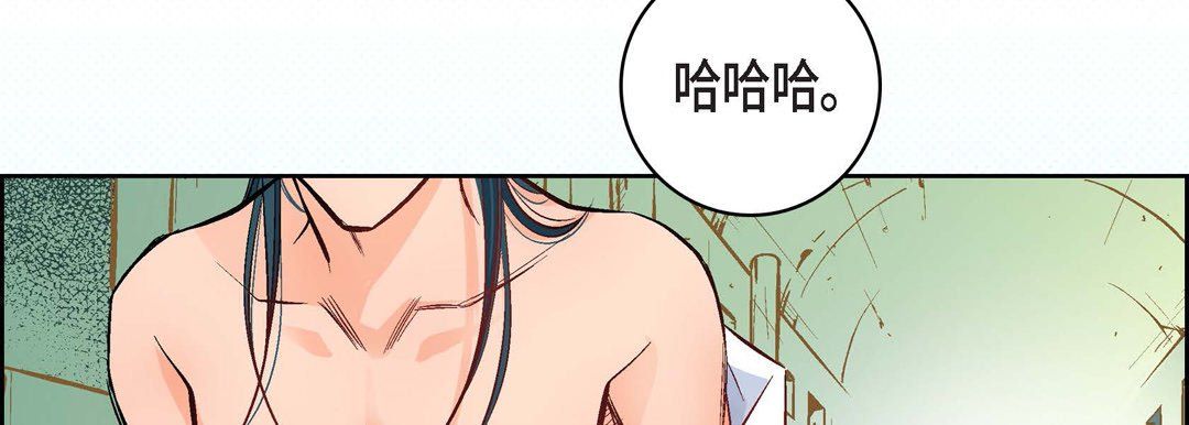 献给心臟第12话