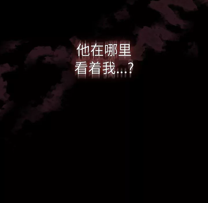 调教开关-第36话 - 图片 106