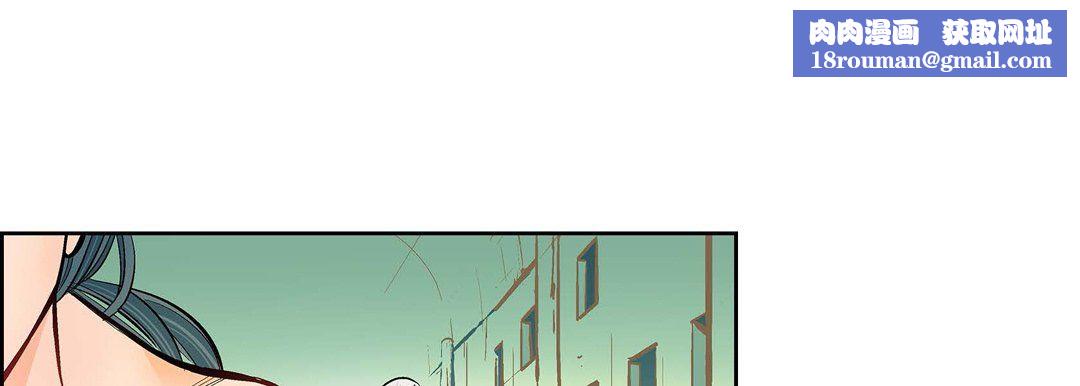 献给心臟第12话