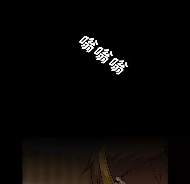 蜜毒-第31话 - 图片 103