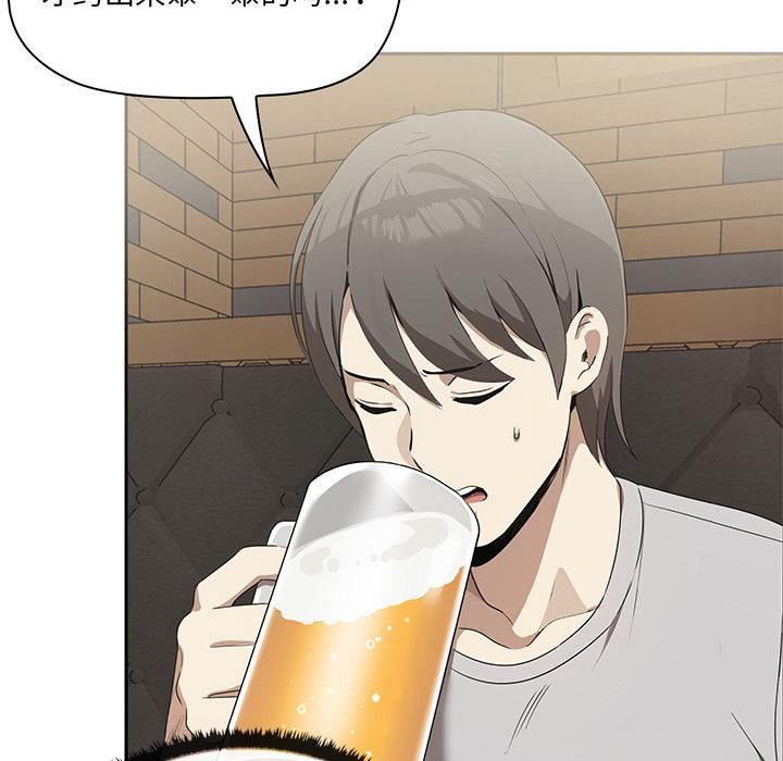 其实很喜欢第1话