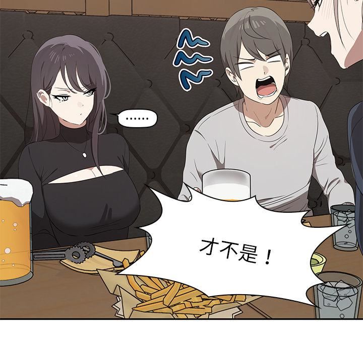 其实很喜欢第1话