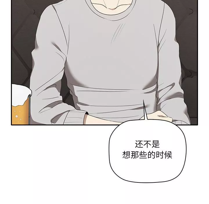 其實很喜歡第1話