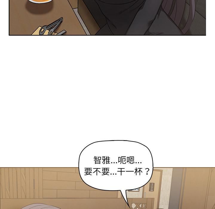 其实很喜欢第1话