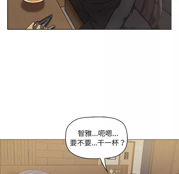 其實很喜歡第1話