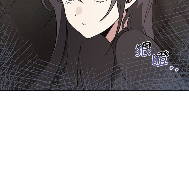 其实很喜欢第1话