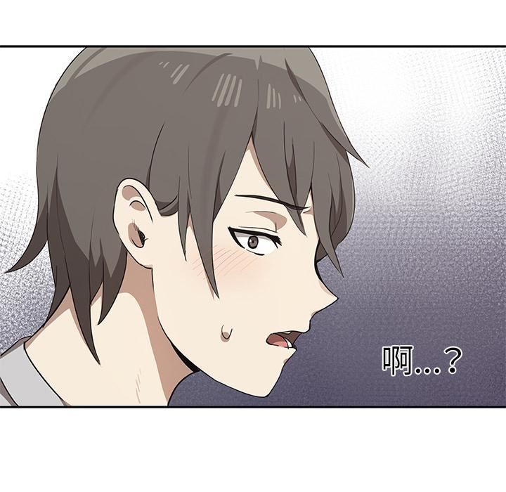 其实很喜欢第1话