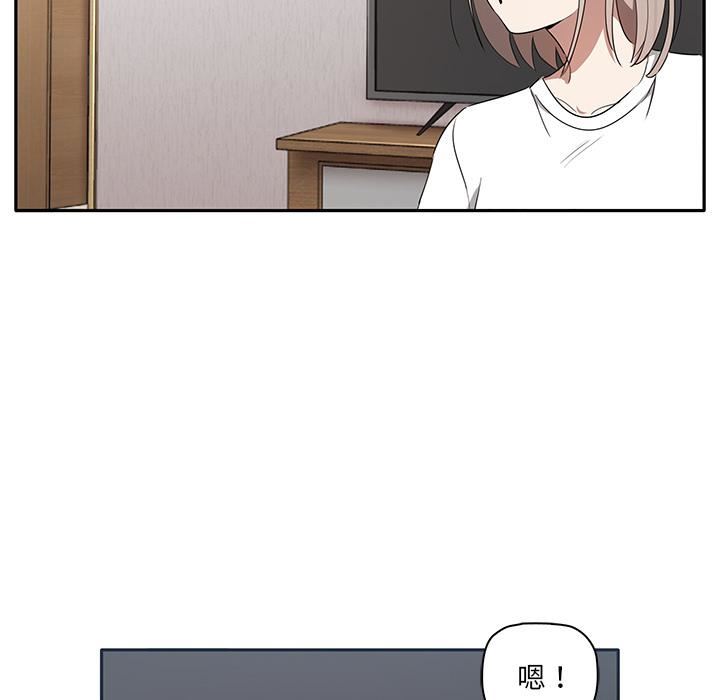 其实很喜欢第1话