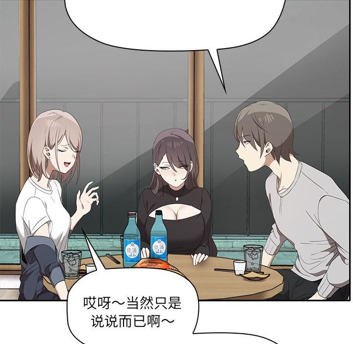 其实很喜欢第1话