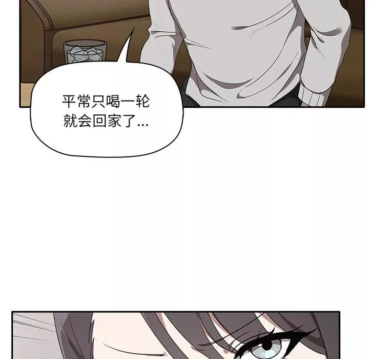 其實很喜歡第1話