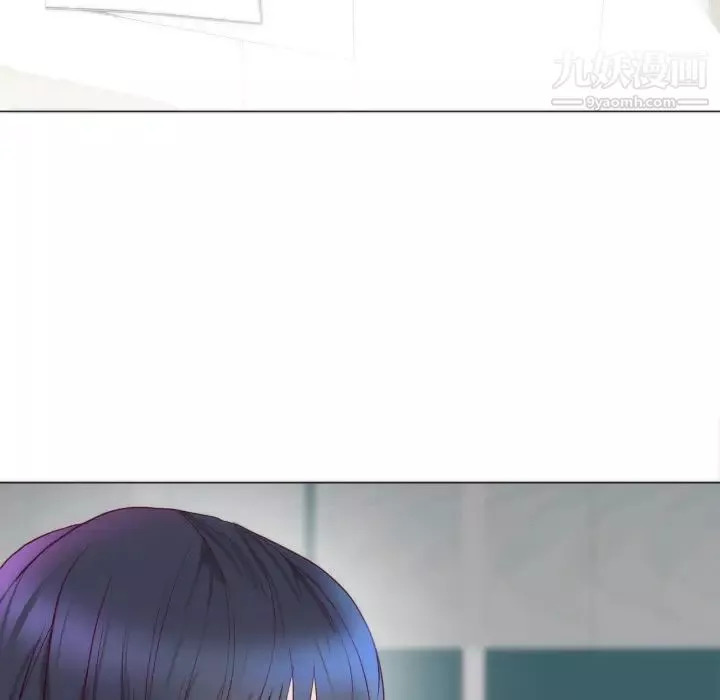 初戀的女兒第4话