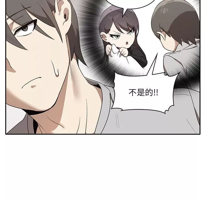 其實很喜歡第1話