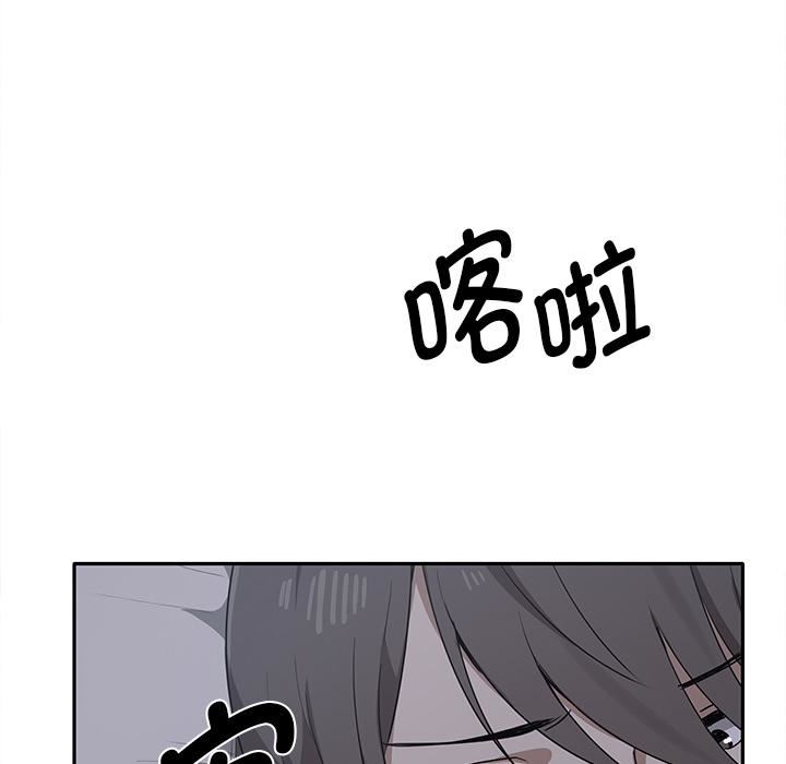 其实很喜欢第1话