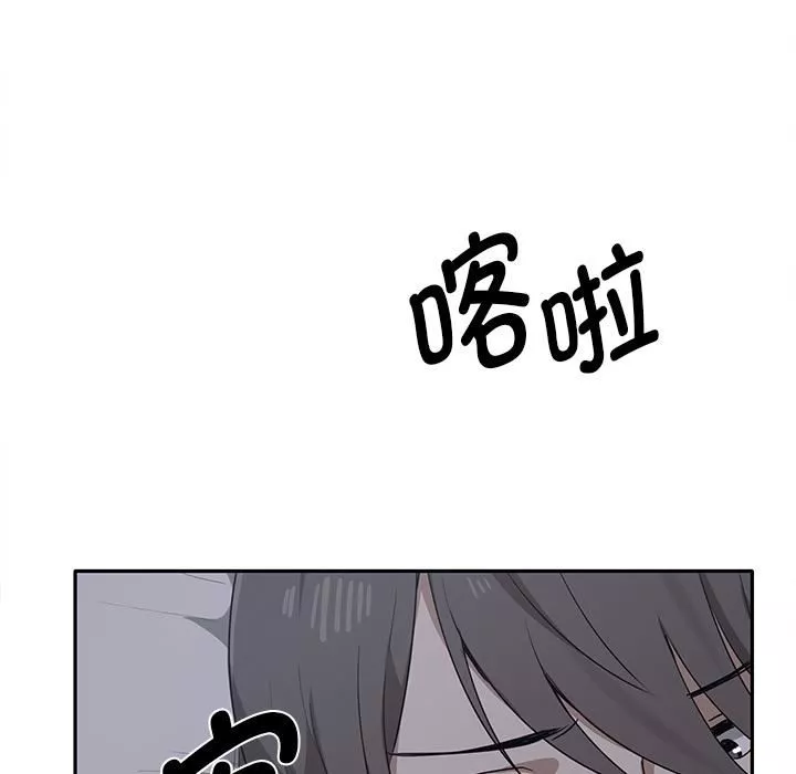 其實很喜歡第1話