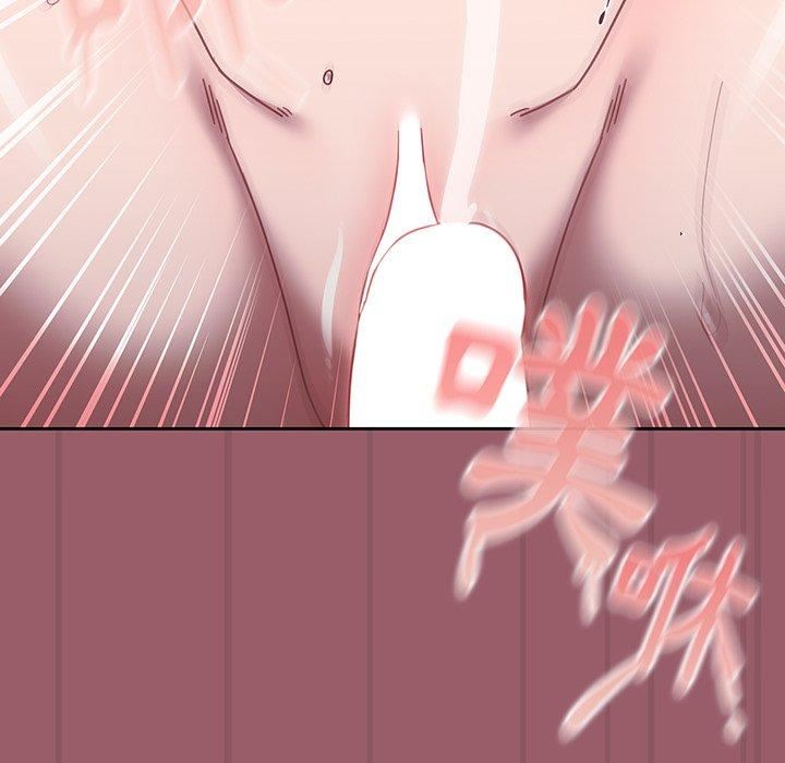 調教開關第38話