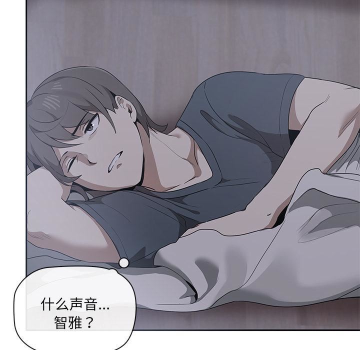 其实很喜欢第1话