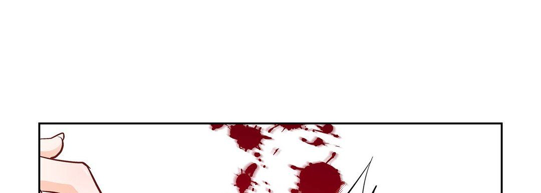 献给心臟第13话