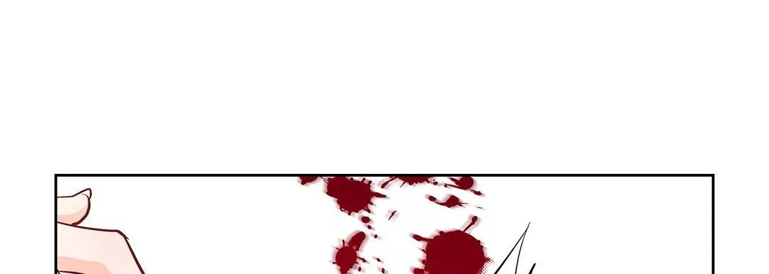 献给心臟-第13话 - 图片 69