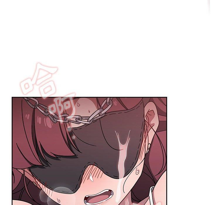 調教開關第38話