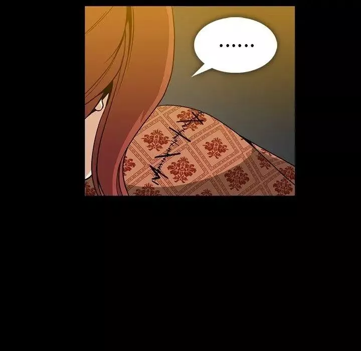 蜜毒-第33话 - 图片 8