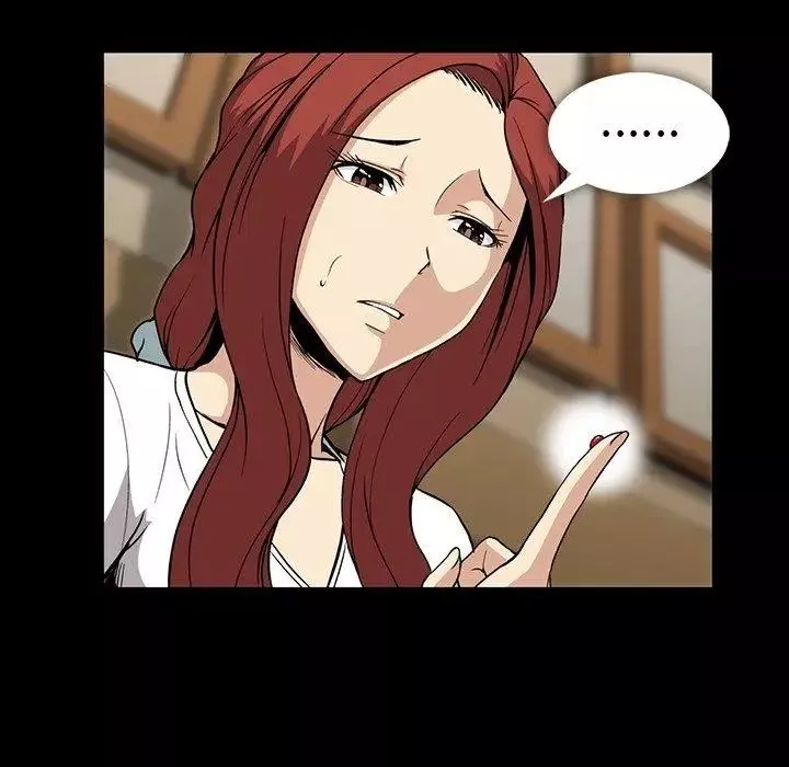 蜜毒第33話