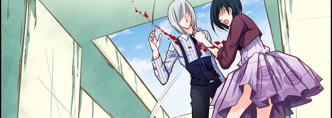 獻給心臟第13話