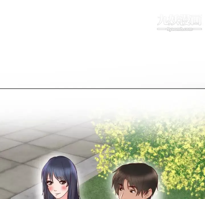 初恋的女儿-第4话 - 图片 103