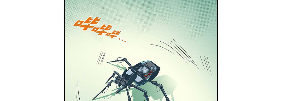 献给心臟第13话