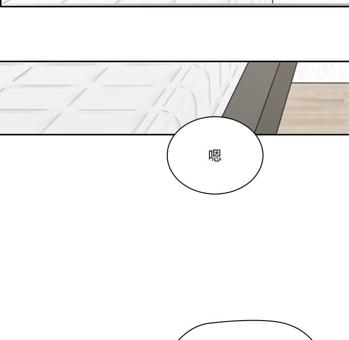 其实很喜欢第1话