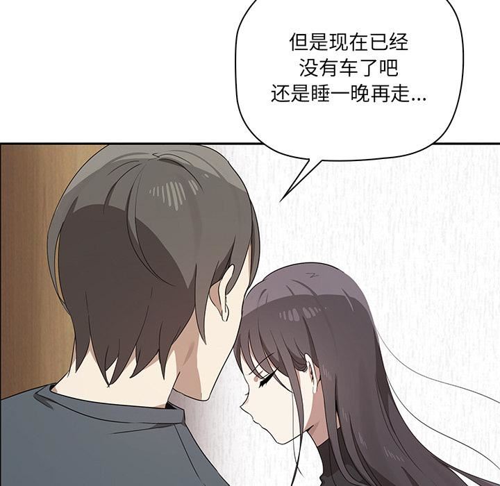 其实很喜欢第1话