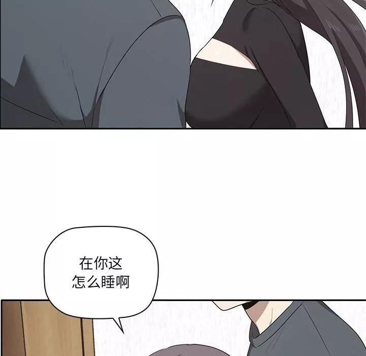 其實很喜歡第1話