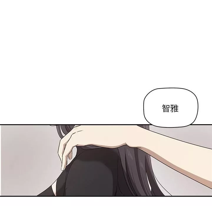 其實很喜歡第1話