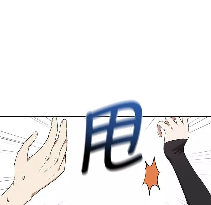 其實很喜歡第1話