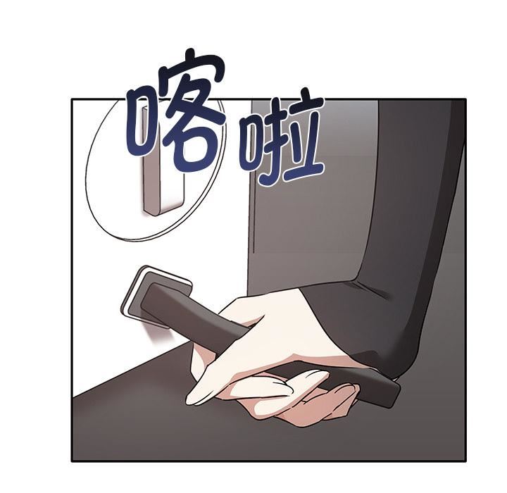 其實很喜歡第2話