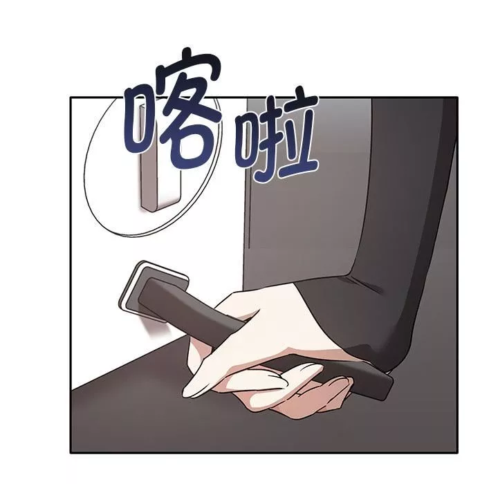 其實很喜歡第2話