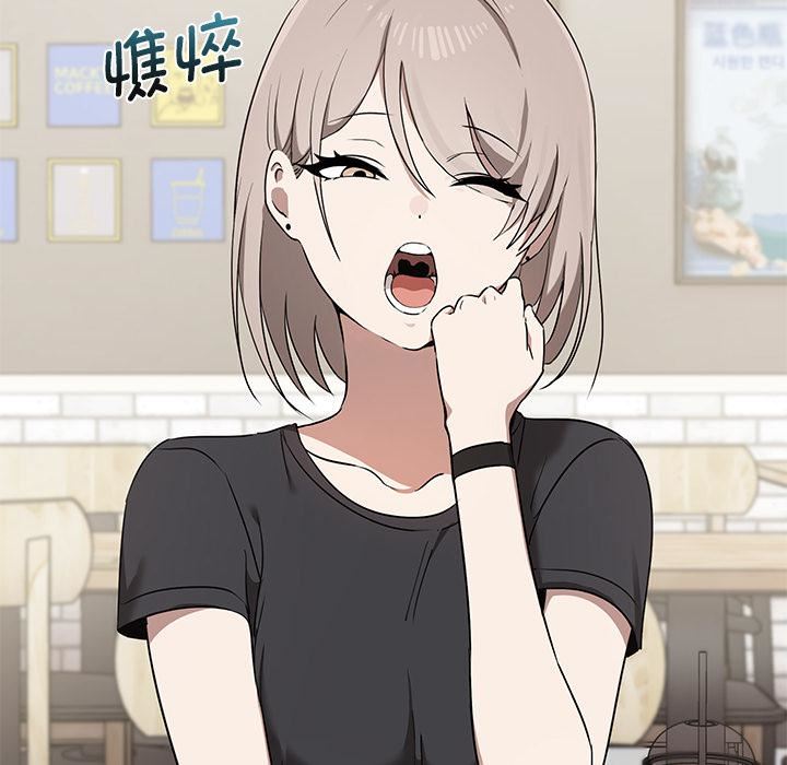 其实很喜欢第2话