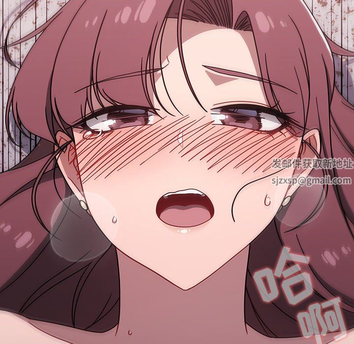 调教开关第40话