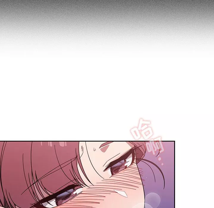 调教开关-第40话 - 图片 70