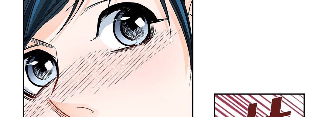 獻給心臟第14話