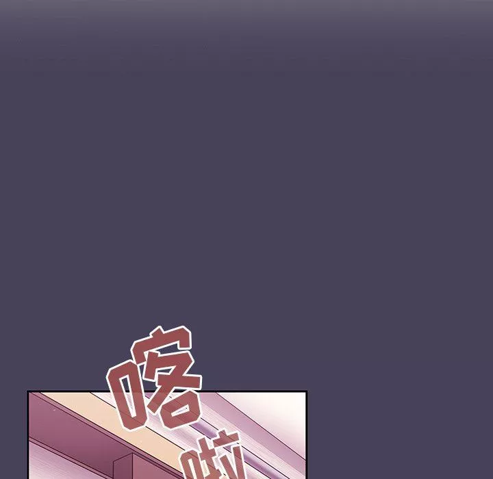 调教开关-第40话 - 图片 79