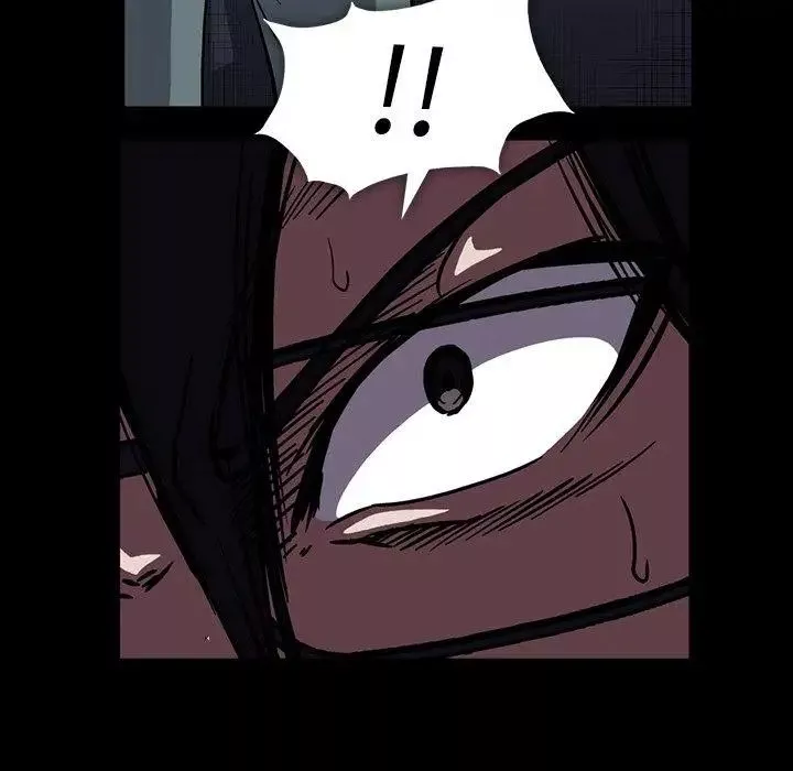 蜜毒第34話