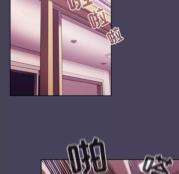 调教开关-第40话 - 图片 80