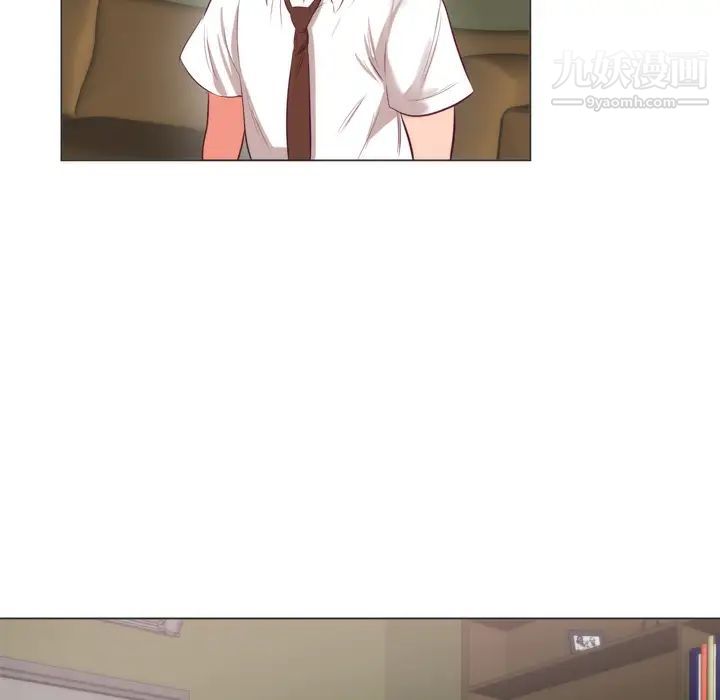 初戀的女兒第6话